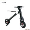 Sipole F1 innovative fashion desgin twin wheel adults motocycle folding electric bicycle