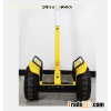 Top quality two wheels self balancing scooter