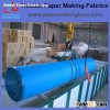Dryer Fabric for paper making