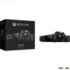 Microsoft Xbox One Elite Bundle