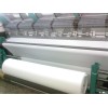 pocketing fabric T/C80/20 110*76 63"