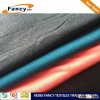 100% Poly Sports Melange Interlock Fabric