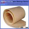 Press Felt for paper making