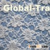 Stretch lace fabric