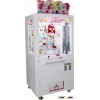 Key Point push prize veding machine