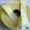 Light-yellow Soft Poly Cotton Label