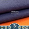 Heavy Cotton Duck Canvas Fabric / Pure Cotton Canvas Fabric