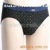 Men's briefs
