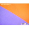 poly polar fleece solid fabric