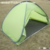 Fishing Tent