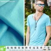 Pure Cotton Fabric for Children Cloth, Underwear and T-shirt