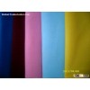 T65/C35 45*45 110*76 47" polyester cotton fabric