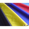 Polyester 300T taffeta fabric