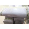 Polyester Cotton Blend Fabric