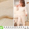 Colored Cotton Fabric for Children Cloth, Underwear and T-shirt