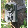 12MP Outdoor Light Hidden Trail Hunting Camera