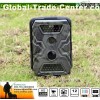 Wildlife Motion Activated Camera From China Factory, With 940NM IR Flash, Your Best Choice For Hunti