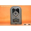 waterproof  IR GSM scouting/trail/hunting Camera