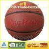 7# PVC brown heat Laminated synthetic leather Basketball official ball