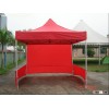 aluminium   folding    tent