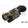 PV1011 digital night vision