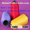 Polyester Textured Yarn 70D/96F/1