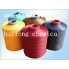 300/192 polyester DTY for chenille yarn