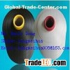 DTY Polyester Filament Yarn 75D/72F