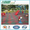Kids Play Playground Rubber Mats / Childrens Rubber Floor Tiles Customized