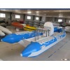inflatable boat