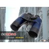 7x50 marine binocular floatable with compass,moderate size marine binoculars