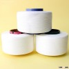 Covered Yarn Spandex with Nylon for hand knitting