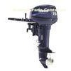 15HP Two Stroke Yamaha Outboard Motors For Inflatable Boat 15FMHS