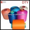 polyester textured yarn