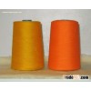 aramid yarn