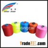 100% Polyester Yarn DTY(Draw Texturing Yarn),Color DTY 75D-600D,Semi-dull DTY ,Bright DTY