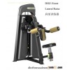 Lateral Raise  fitnes equipment DHZ-N1005