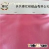 Pajamas Fabric
