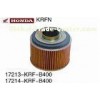 Customized motorcycle air filter element for different brands , compressor air filters