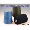 cashmere yarn,cashmere wool yarn