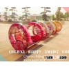 2016 New Amusement Equipment Park Happy Swig Car Kiddie Rides 360degree rotating rides for sale