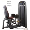 Abductor  fitness equipment
