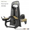 Prone Leg Curl  fitness equipment DHZ-N1001