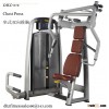 DHZ 800 series Seated Chest Press gym equipment