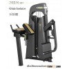 Glute Isolator  Fitness Equipment DHZ-N1024