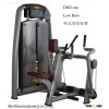 Low Row fitness equipment  DHZ 880