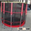 54'' Trampoline