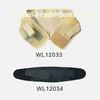 Medical Disposabale S / M / L / XL Waist Girdle WL12033, WL12034