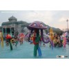 Aquapark Water Play