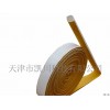 airslide hose